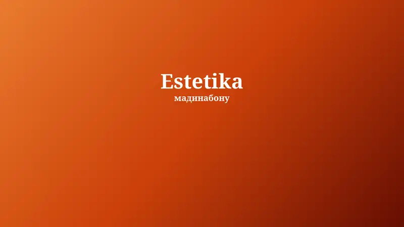 Estetika