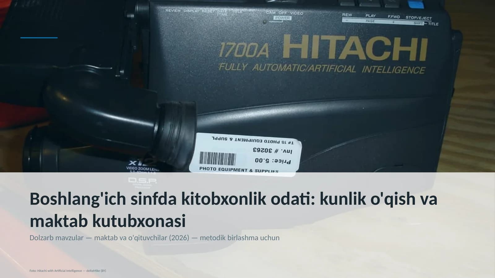 Boshlang'ich sinfda kitobxonlik odati: kunlik o'qish va maktab kutubxonasi