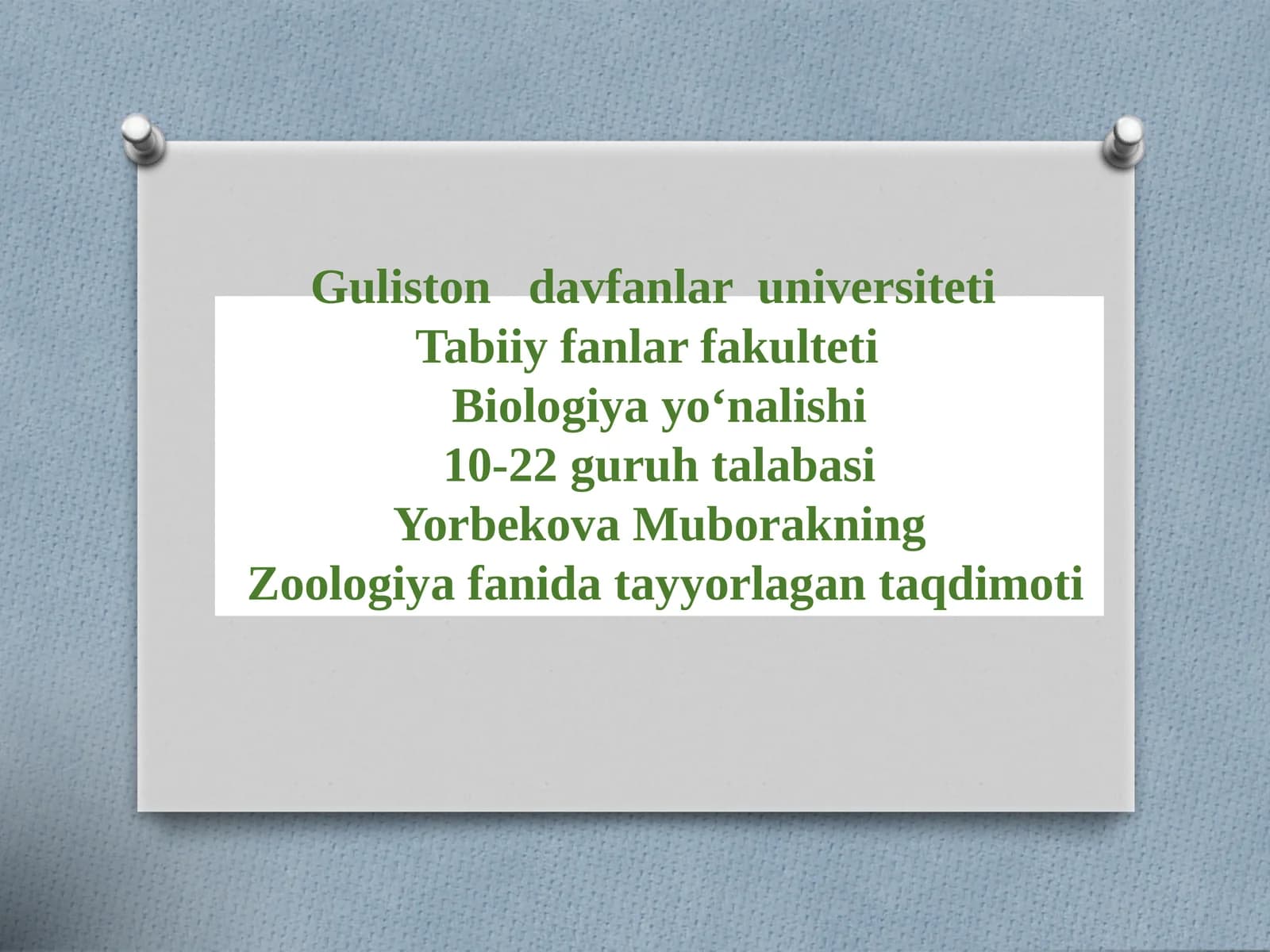 Foydali Molyuskalarning Sistematik Holati Tarqalishi va Ahamiyati