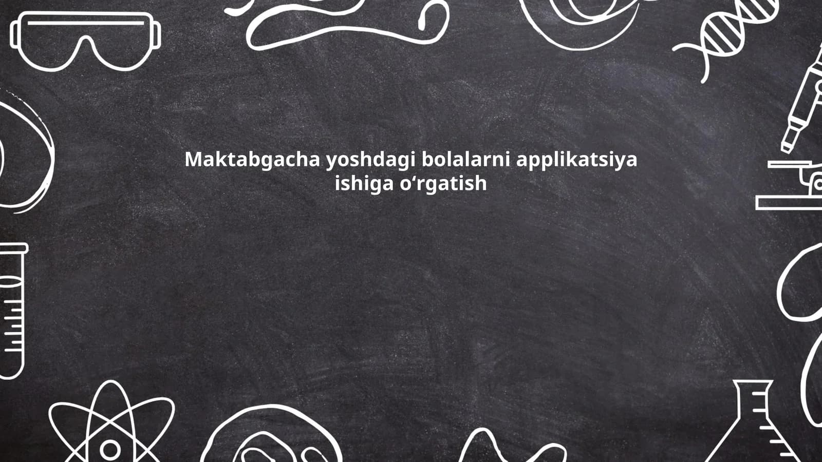 Applikatsiyalar tarixi va qadimiy san'ati