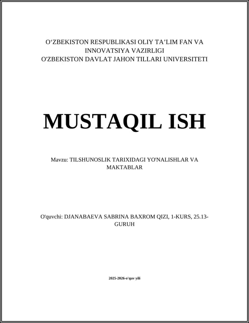 Tilshunoslik tarixidagi qadimgi filologik maktablar