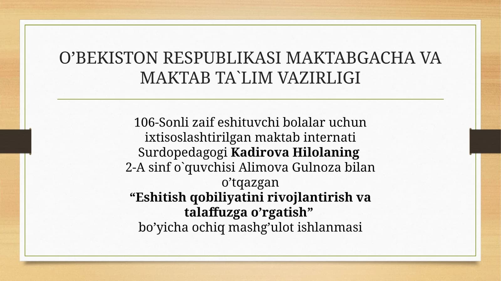 "Mevalar" mavzusi