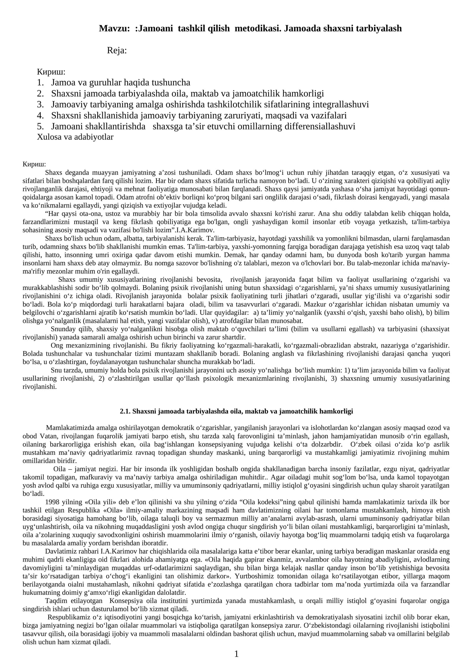Jamoani tashkil qilish metodikasi. Jamoada shaxsni tarbiyalash