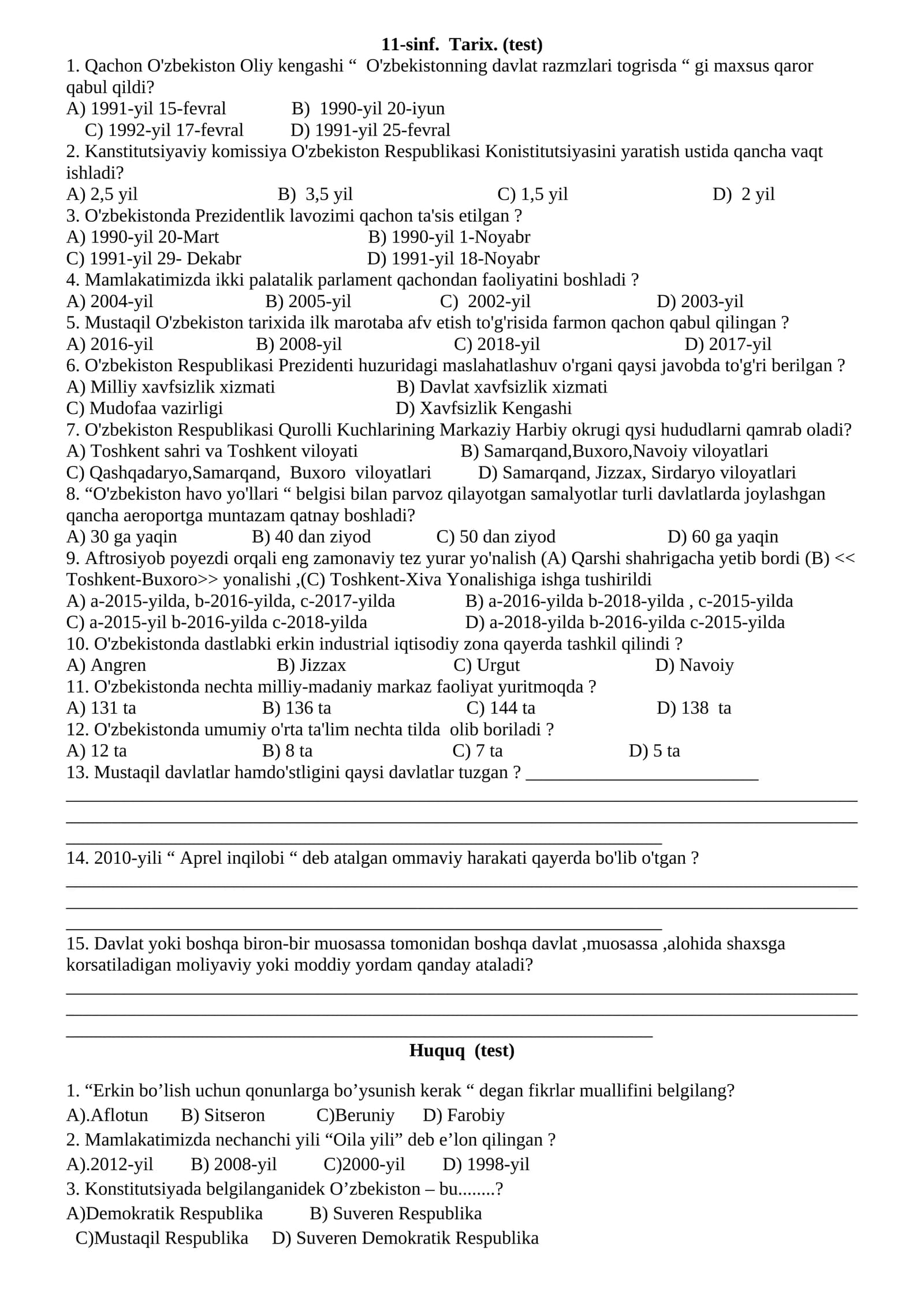 11-sinf. Tarix. (test)