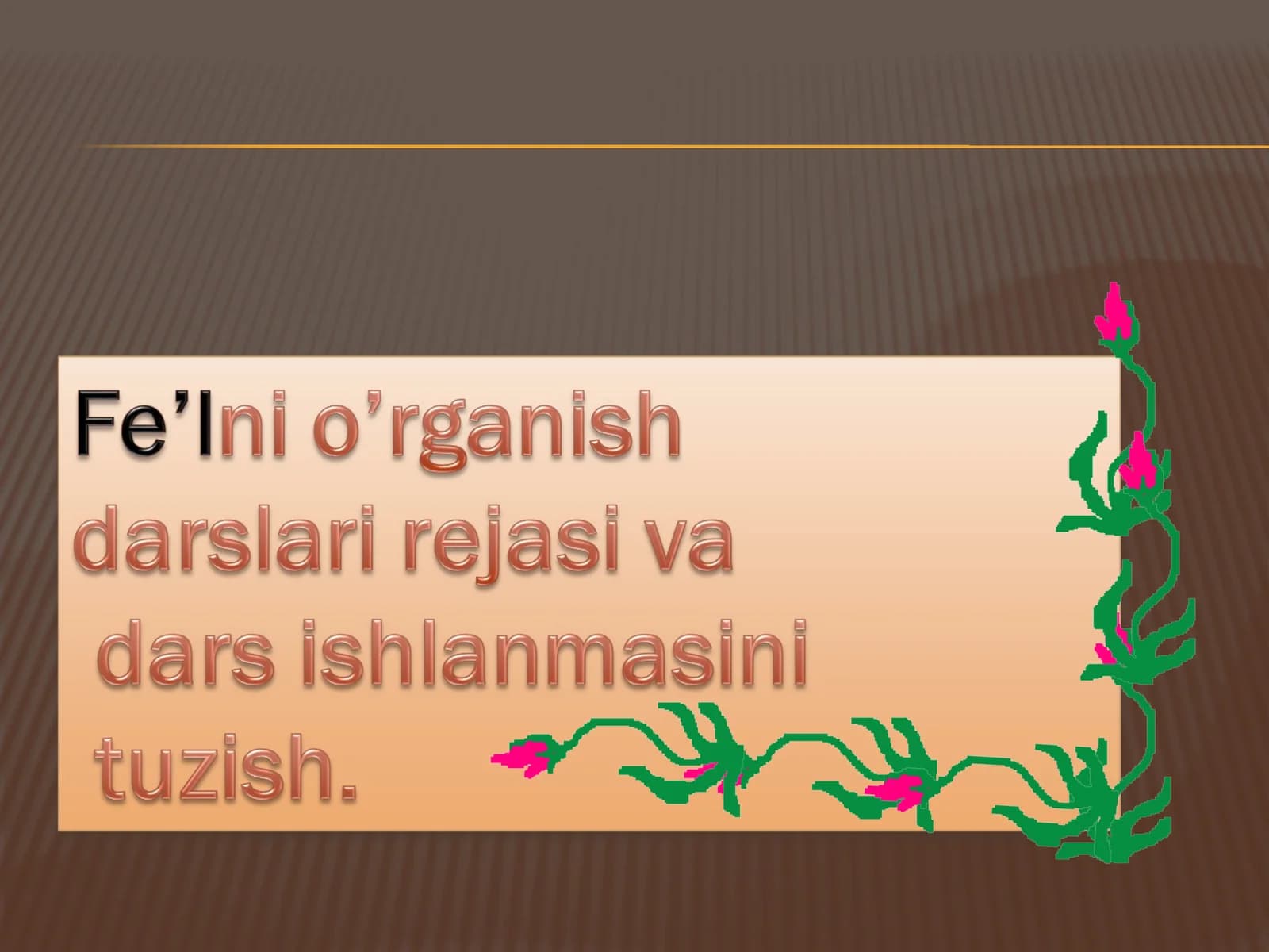 DTS talablari