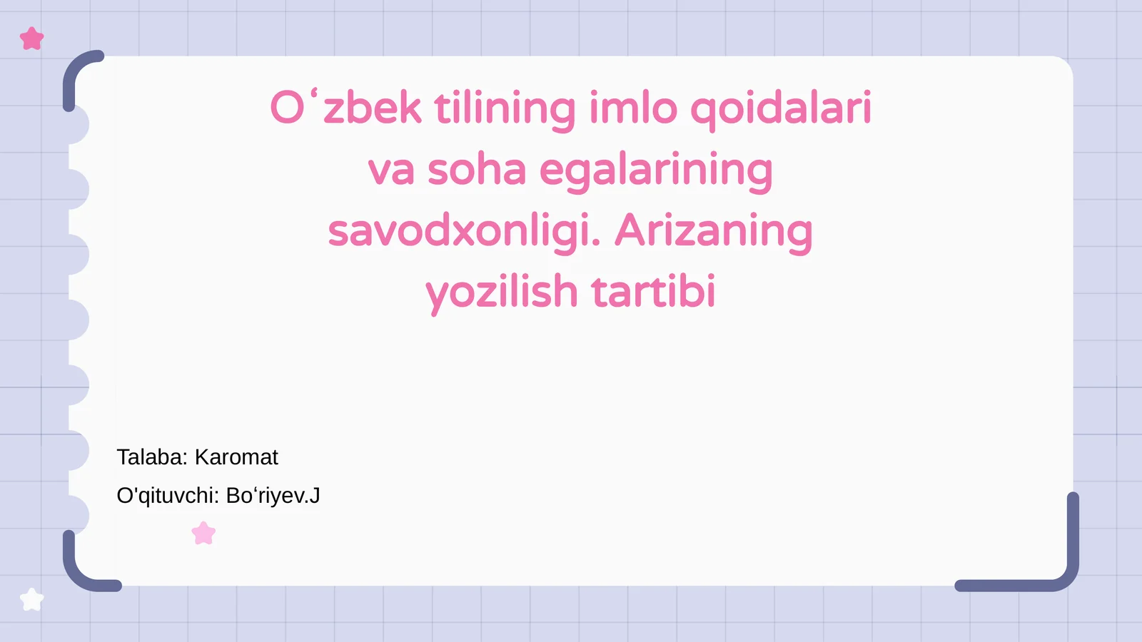 Product slide 1