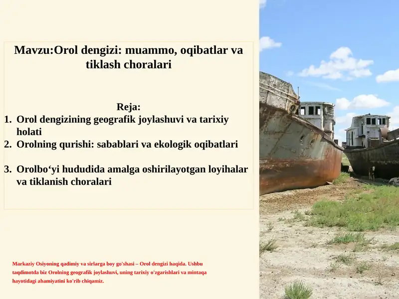 Orol Dengizi