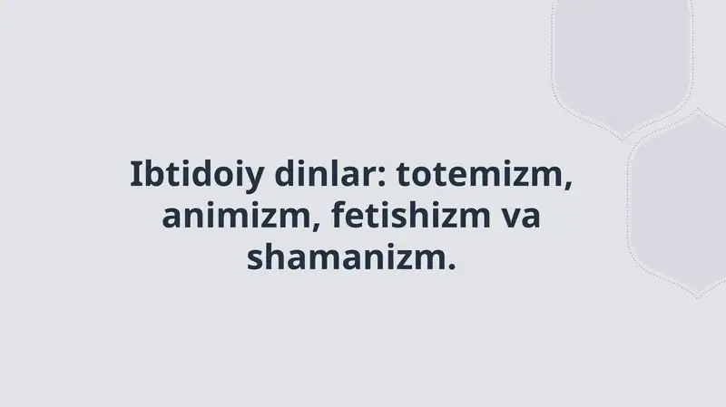 Ibtidoiy dinlar