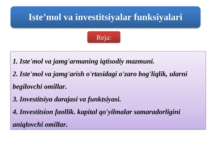 Iste'mol va jamg'armaning iqtisodiy mazmuni