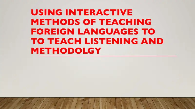 Interactive methods of teaching foreign languages