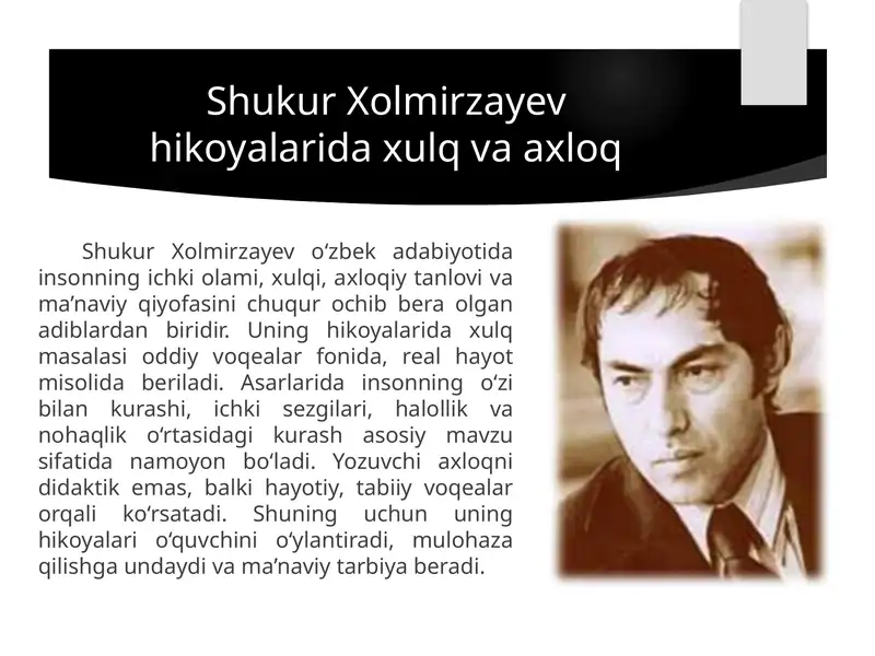 Shukur Xolmirzayev hikoyalari