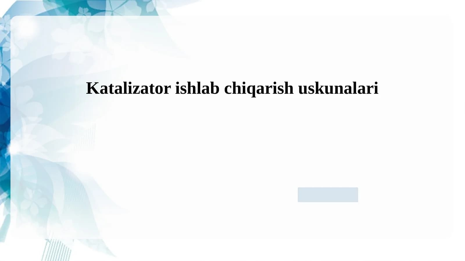 Katalizator ishlab chiqarish uskunalari