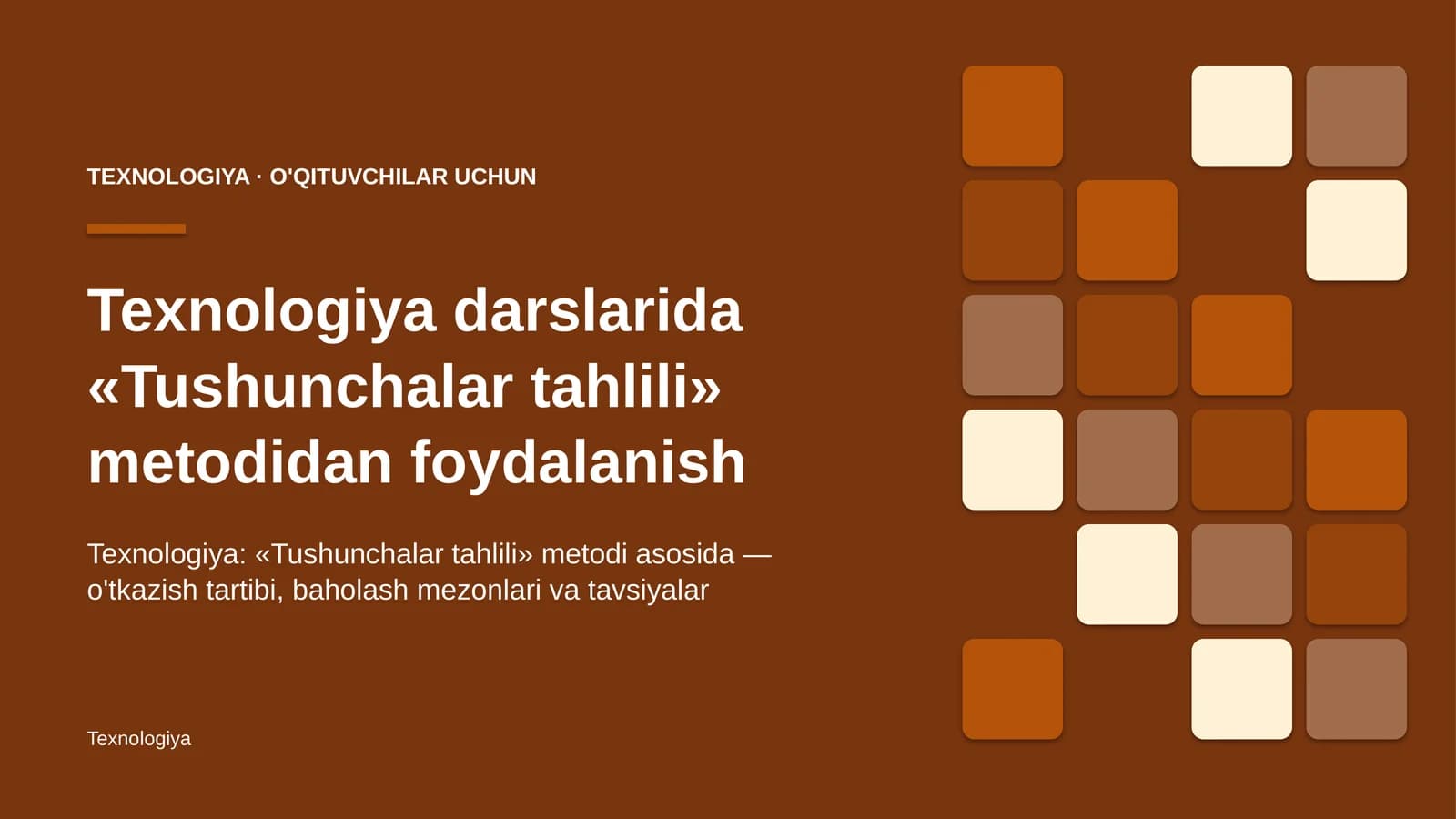 texnologiya darslarida tushunchalar tahlili metodidan foydalanish 9978