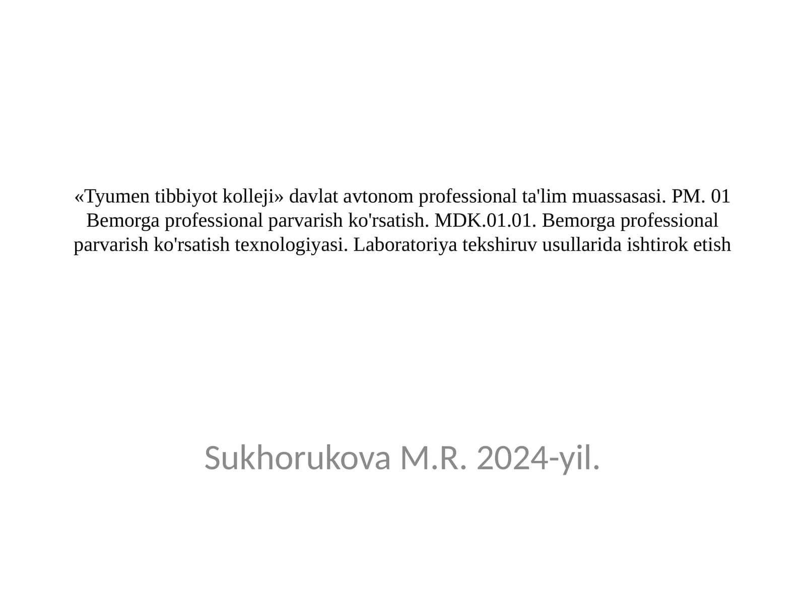 Laboratoriya tekshiruvlarining klinik ahamiyati