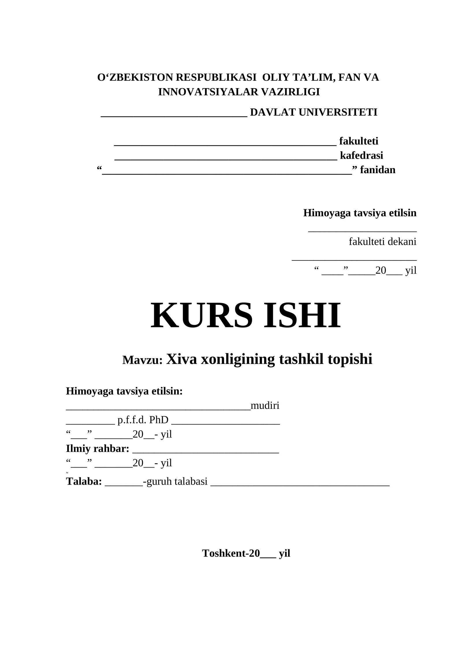 Xiva xonligining tashkil topishi