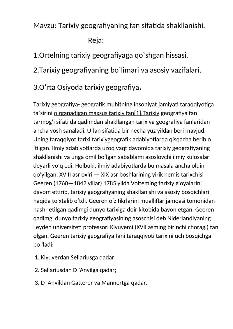 Tarixiy geografiyaning fan sifatida shakllanishi