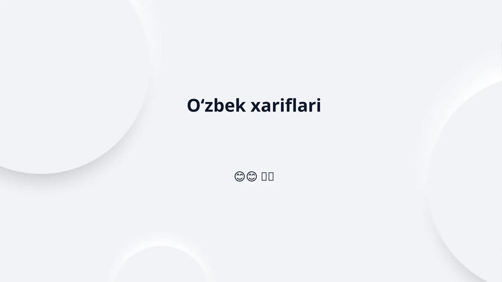 Oʻzbek xariflari