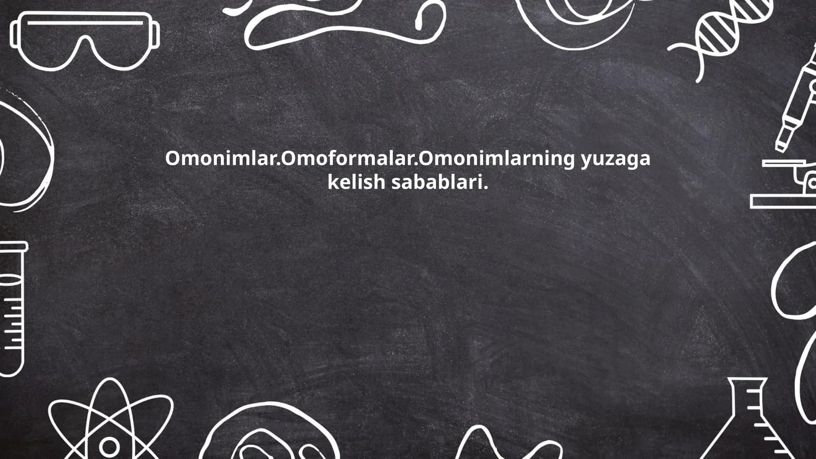 Omonimlar va Omoformalar Haqida