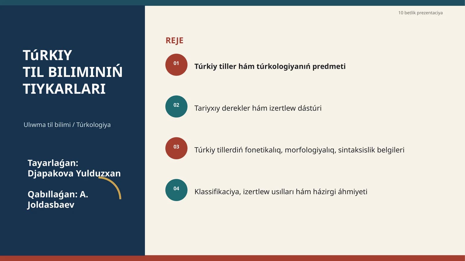 Ulıwma til bilimi / Túrkologiya