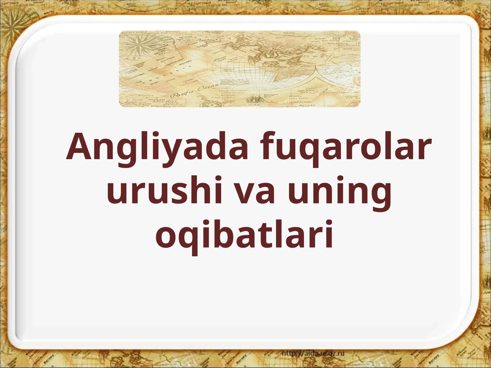 Angliyada fuqarolar urushi va uning oqibatlari