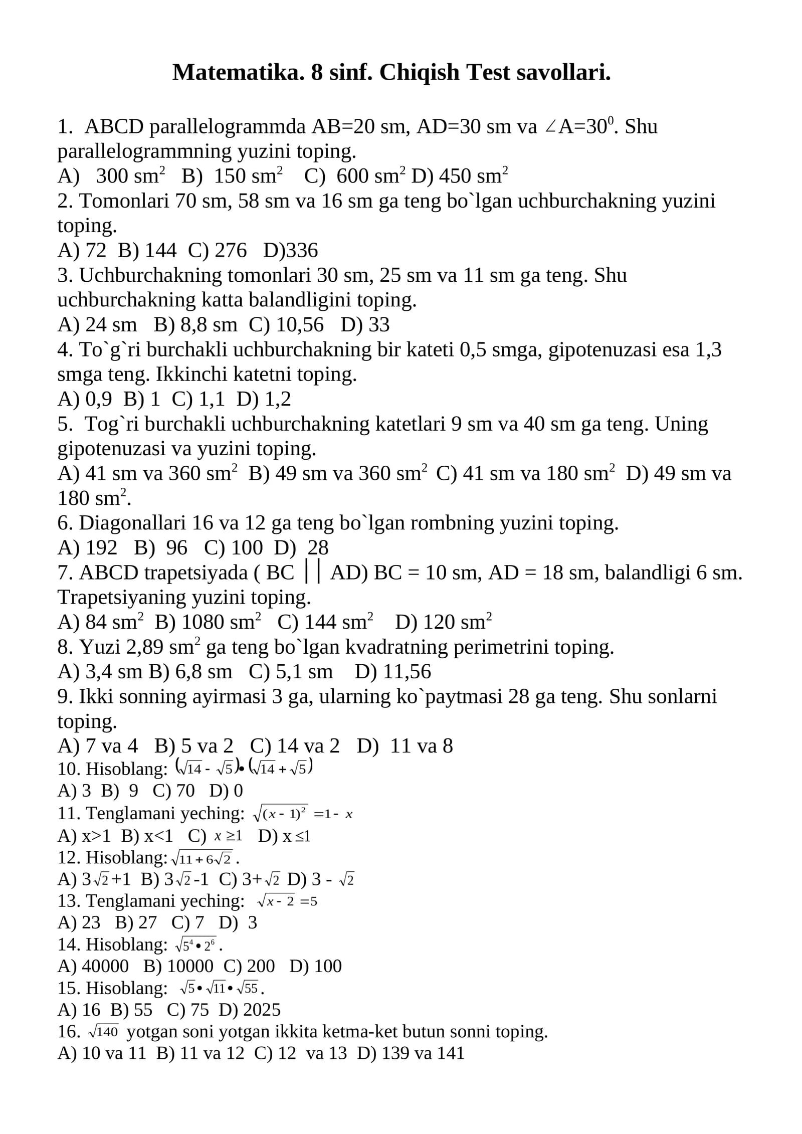 Matematika. 8 sinf.  Test savollari