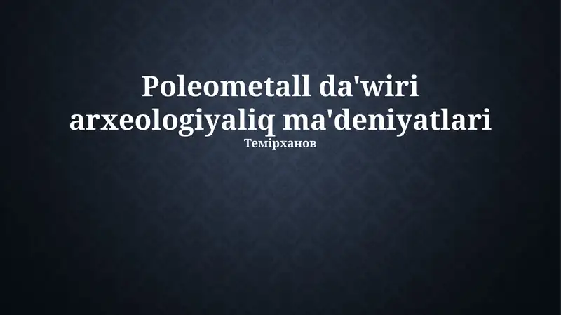 Product slide 1