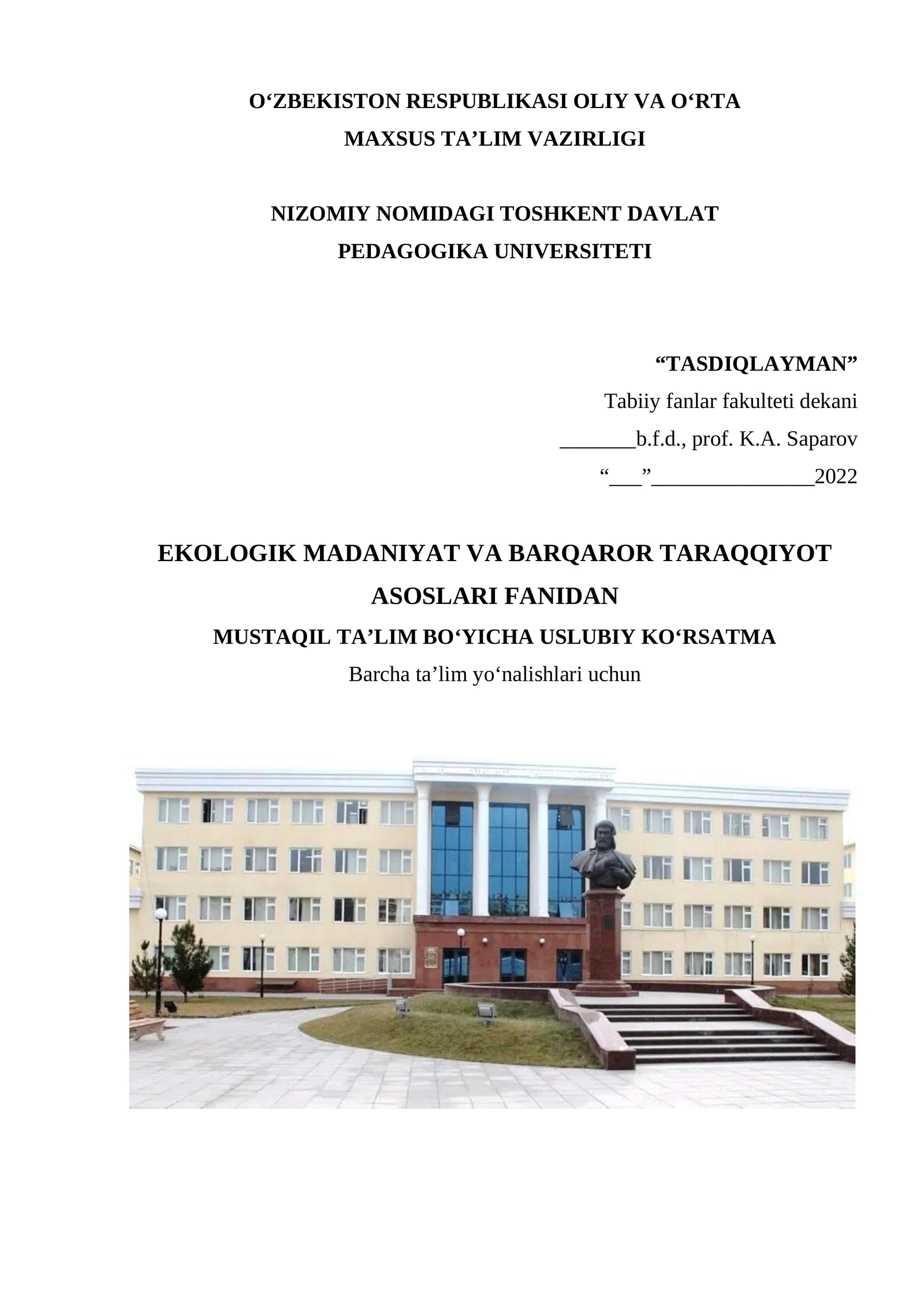 Ekologik madaniyat va barqaror taraqqiyot asoslari fanidan ta'lim korsati
