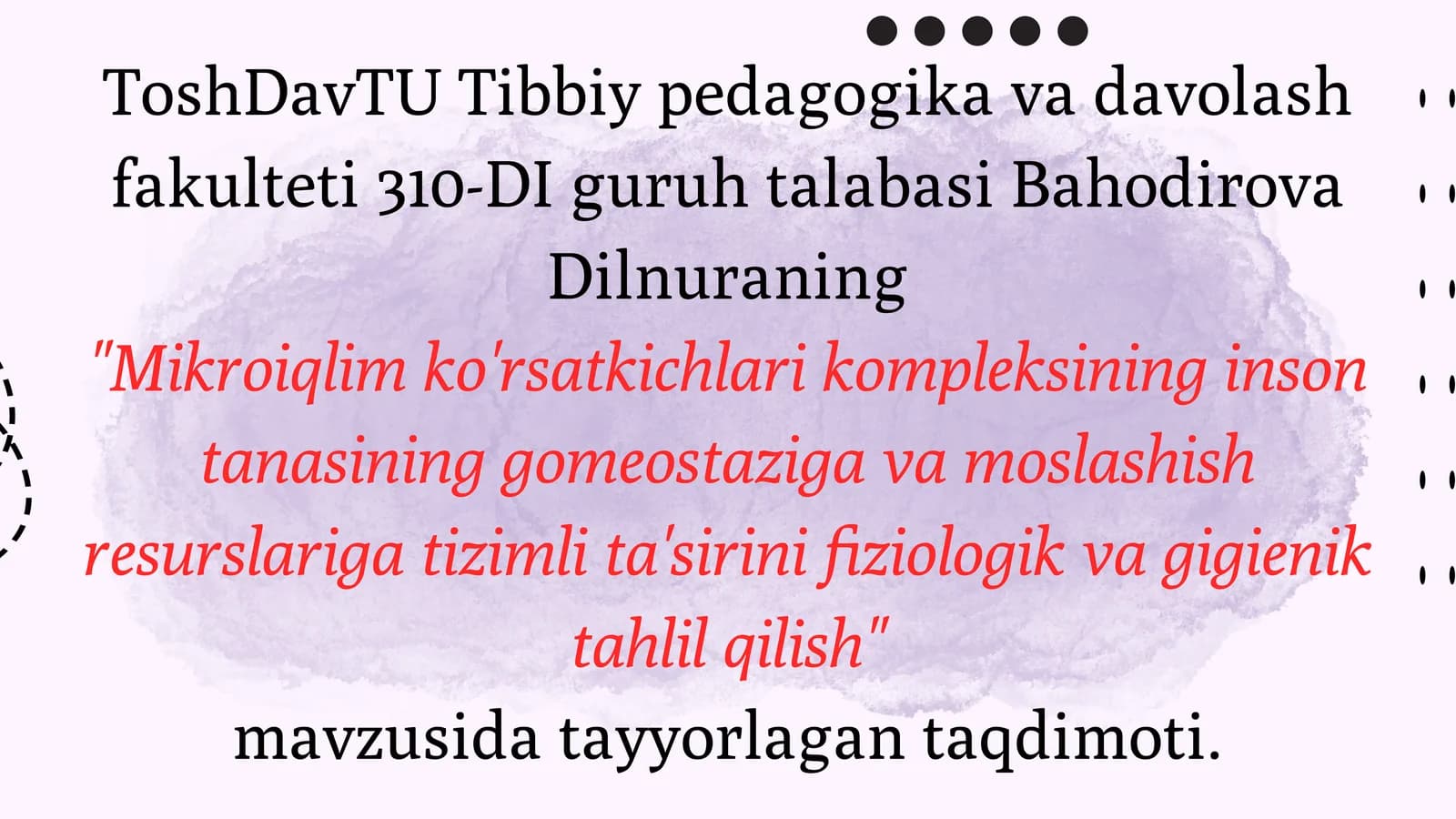 Mikroiqlim ko'rsatkichlari kompleksining inson tanasining gomeostaziga va moslashish resurslariga tizimli ta'siri