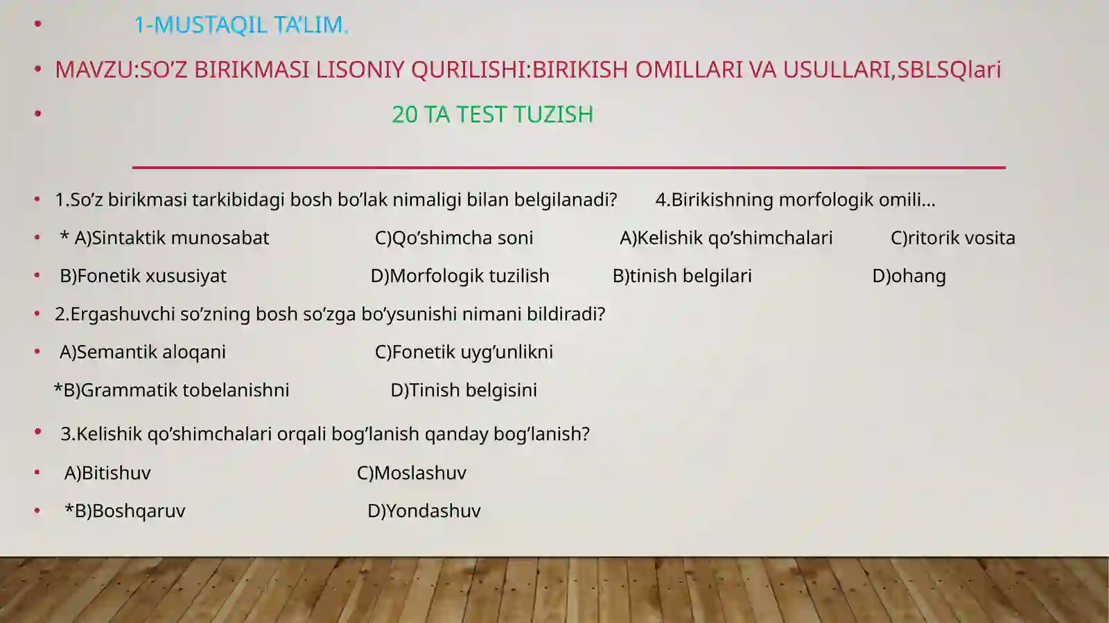 Product slide 2