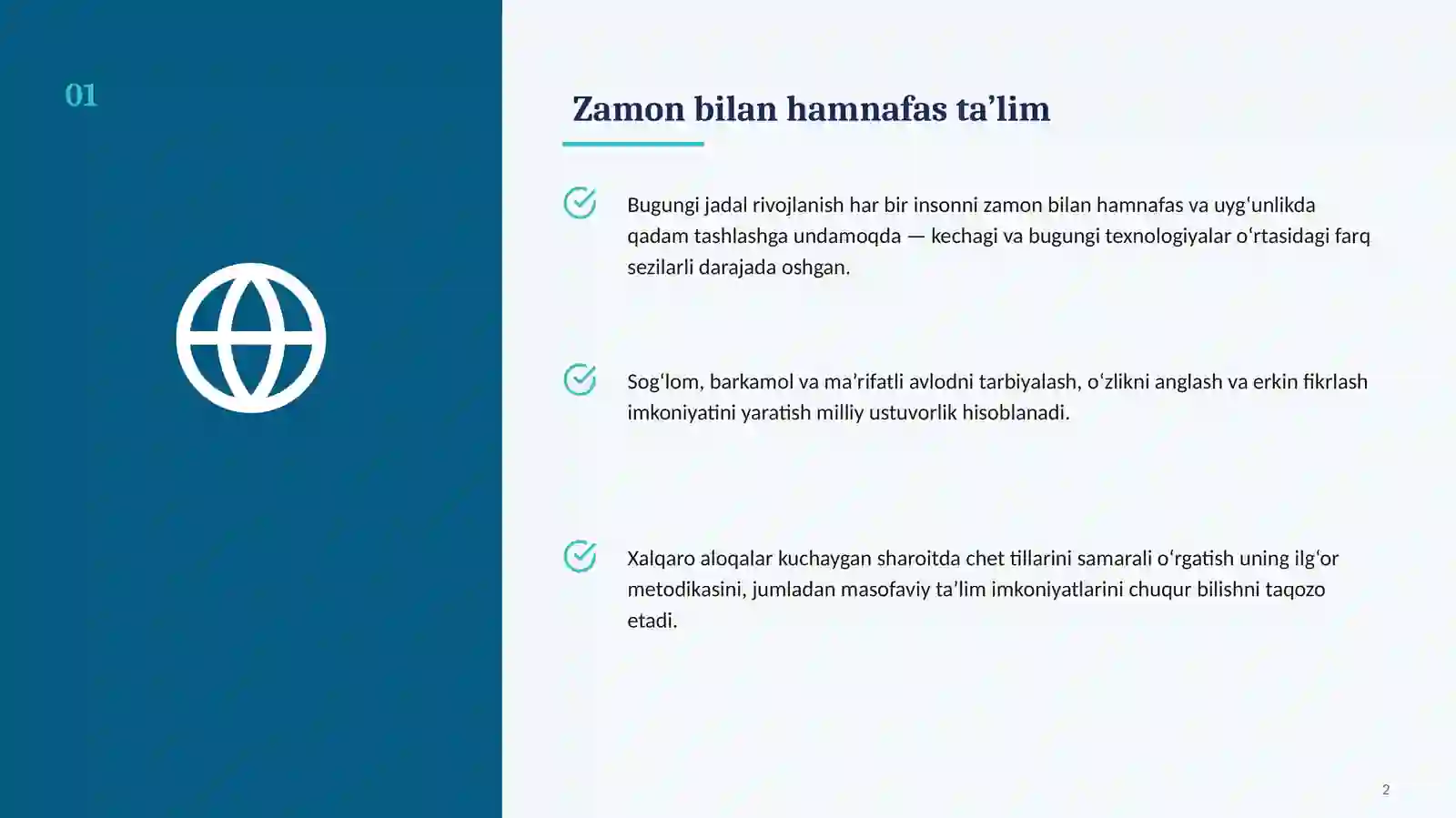 Product slide 2