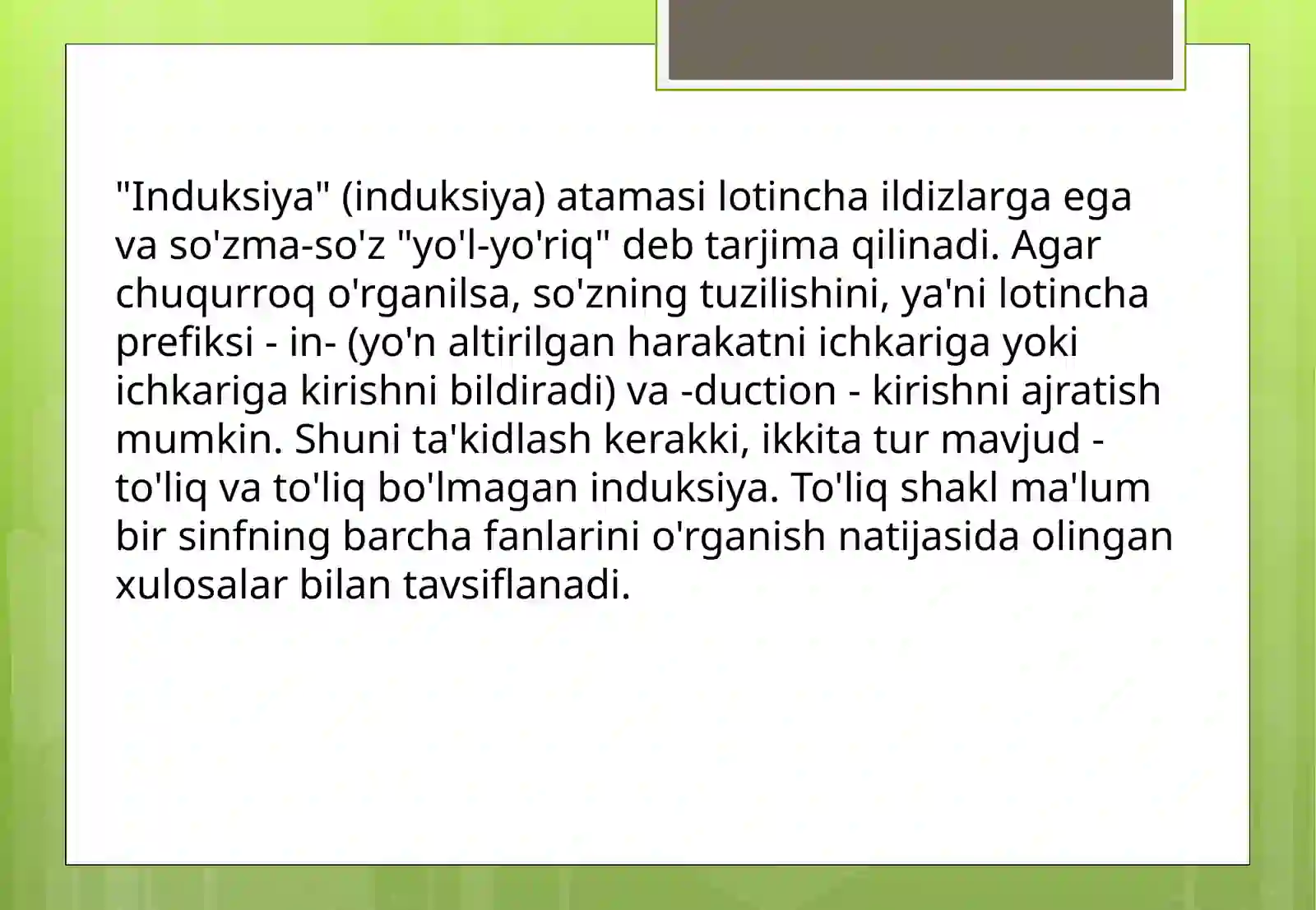 Product slide 2