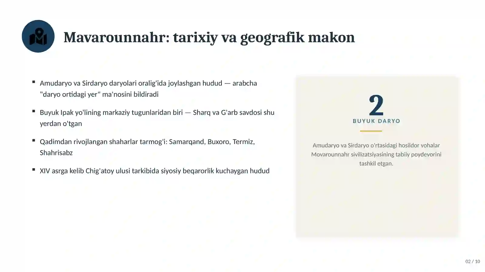 Product slide 2