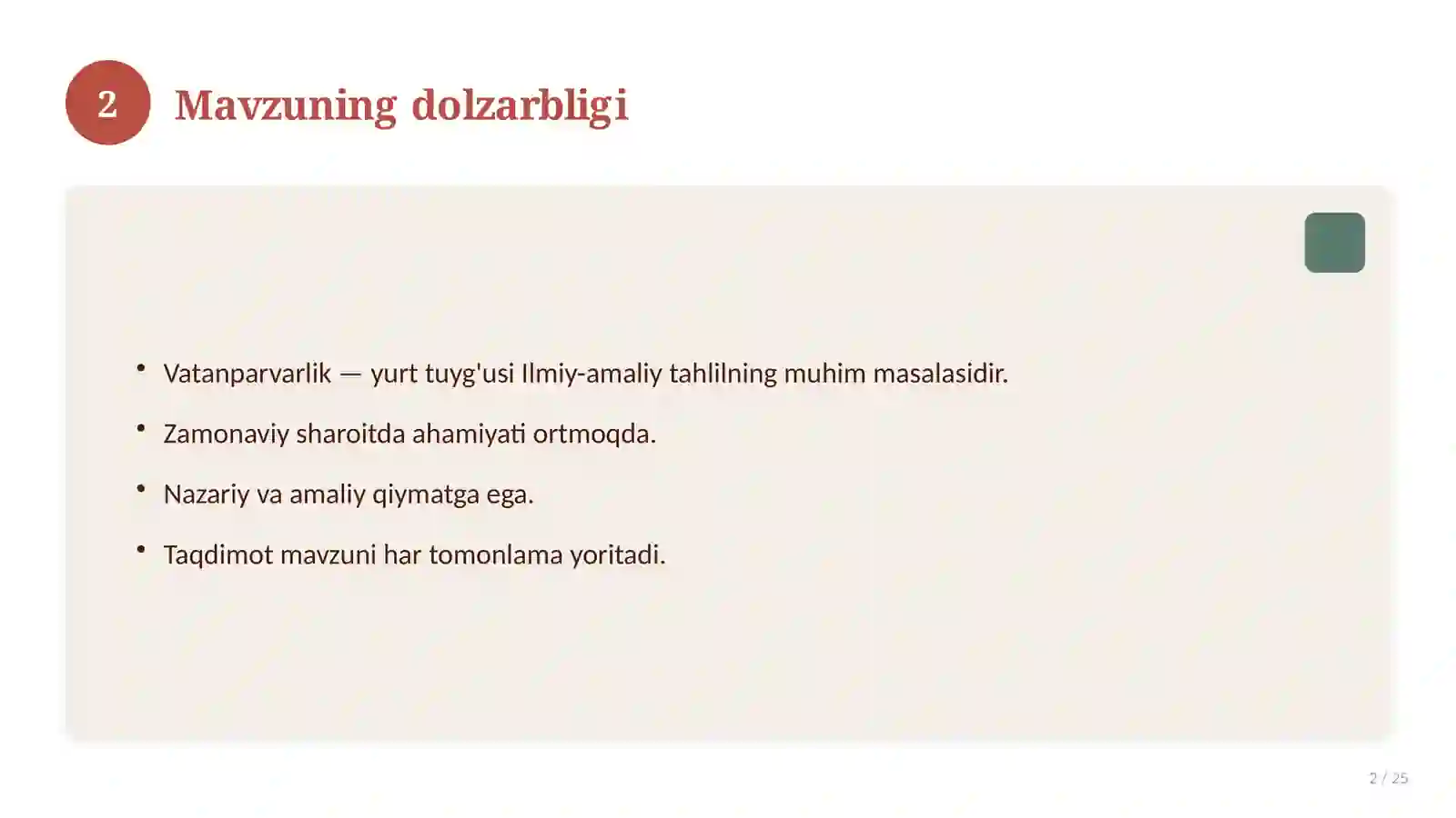 Product slide 2