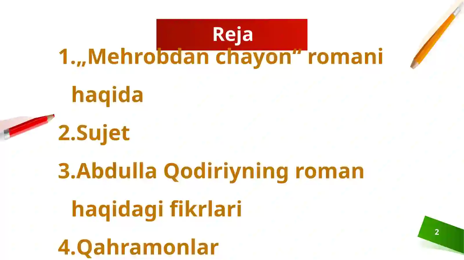 Product slide 2