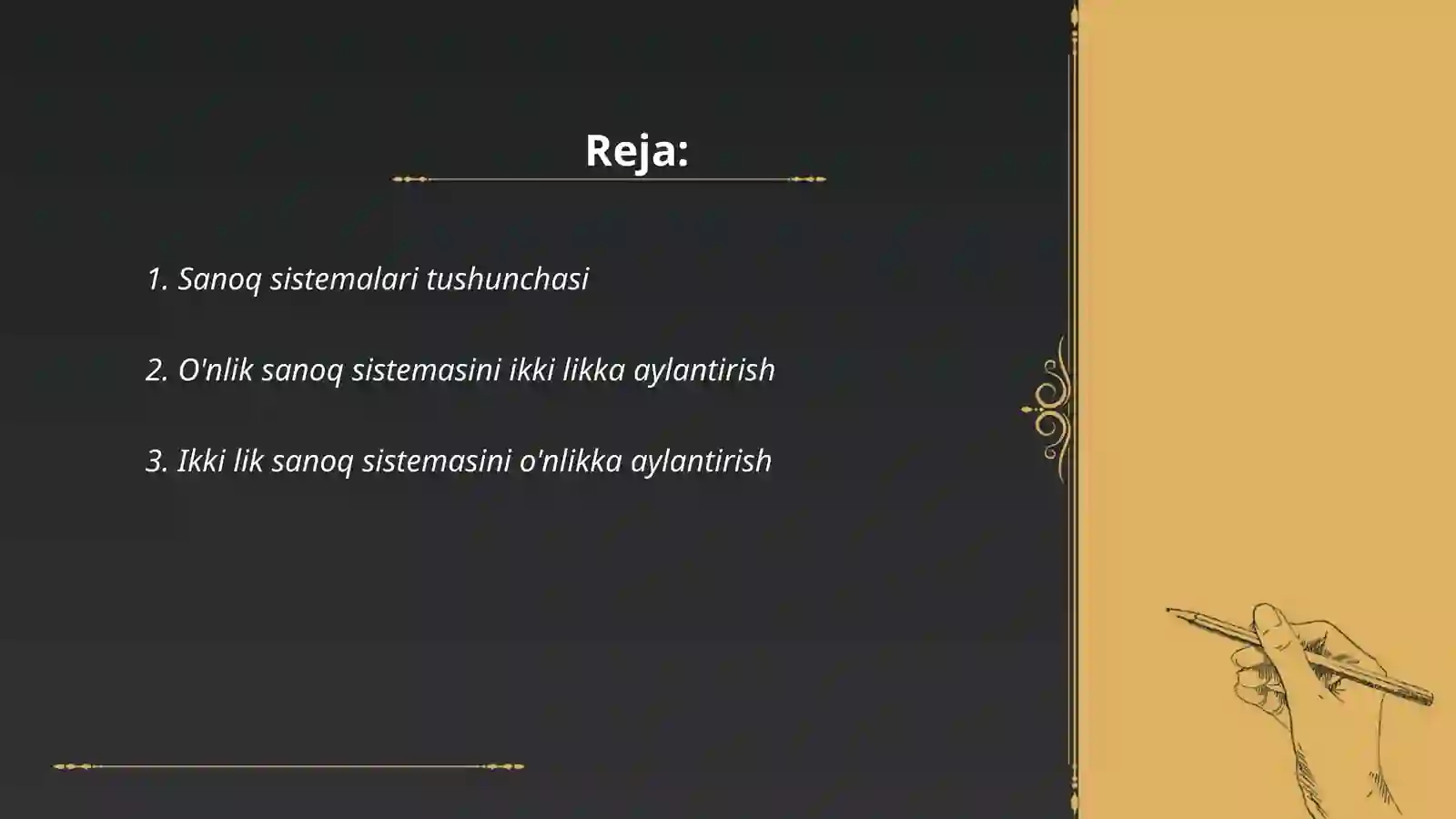 Product slide 2