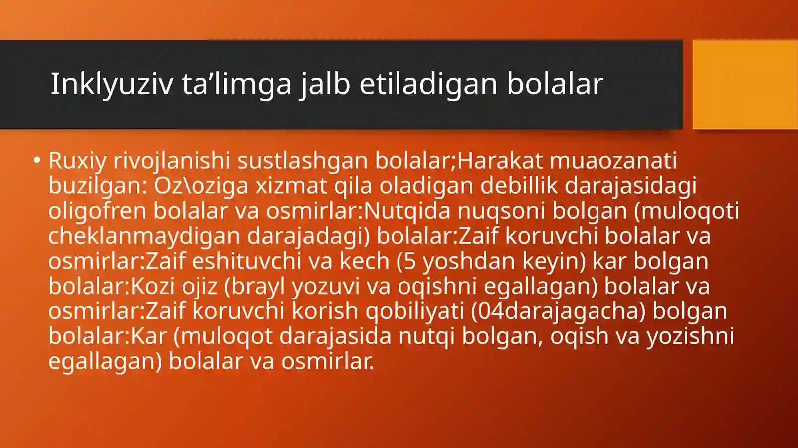 Product slide 2