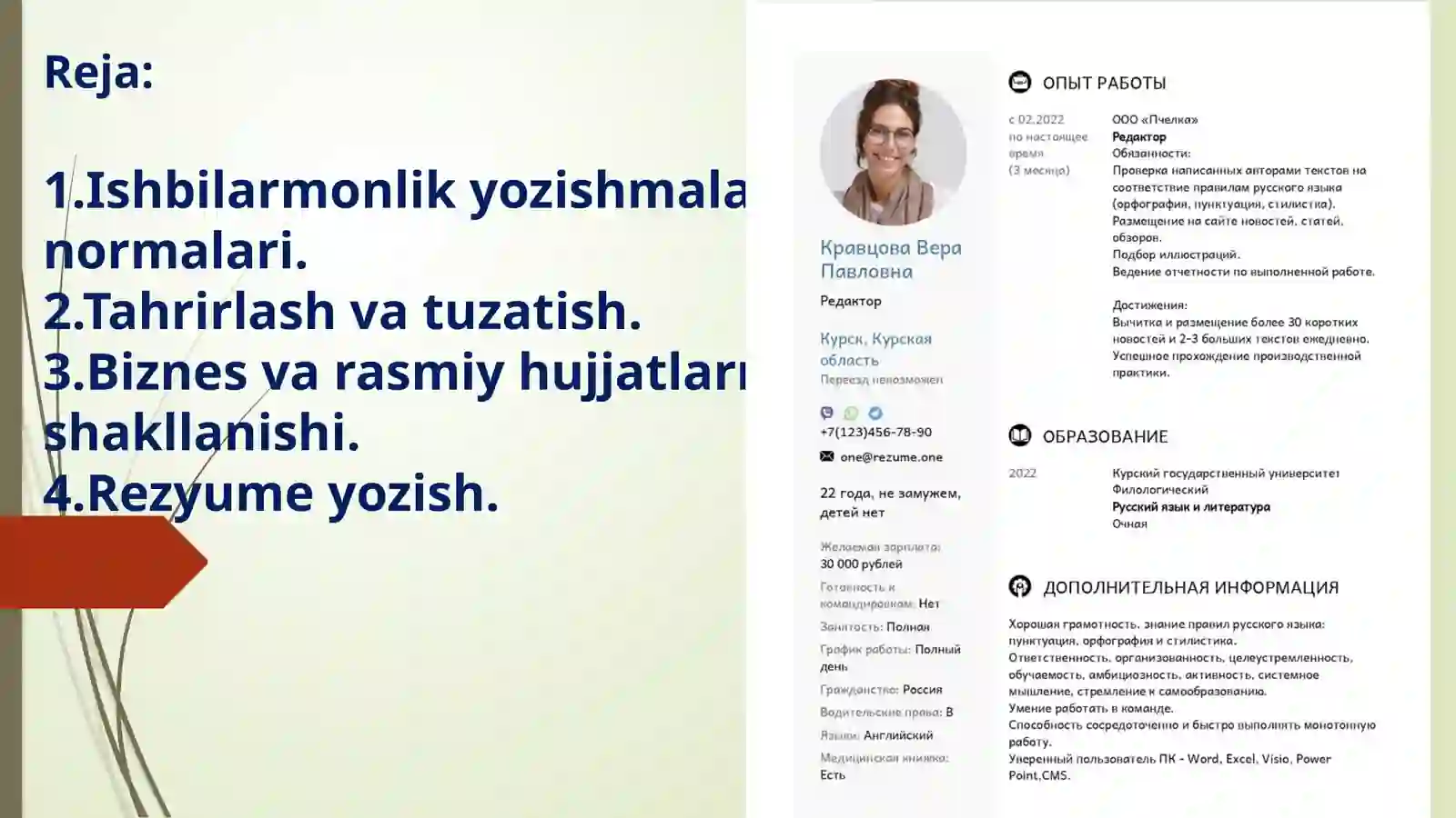 Product slide 2