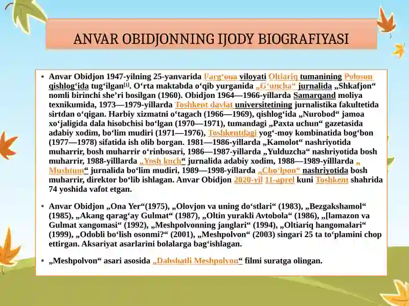 Product slide 2