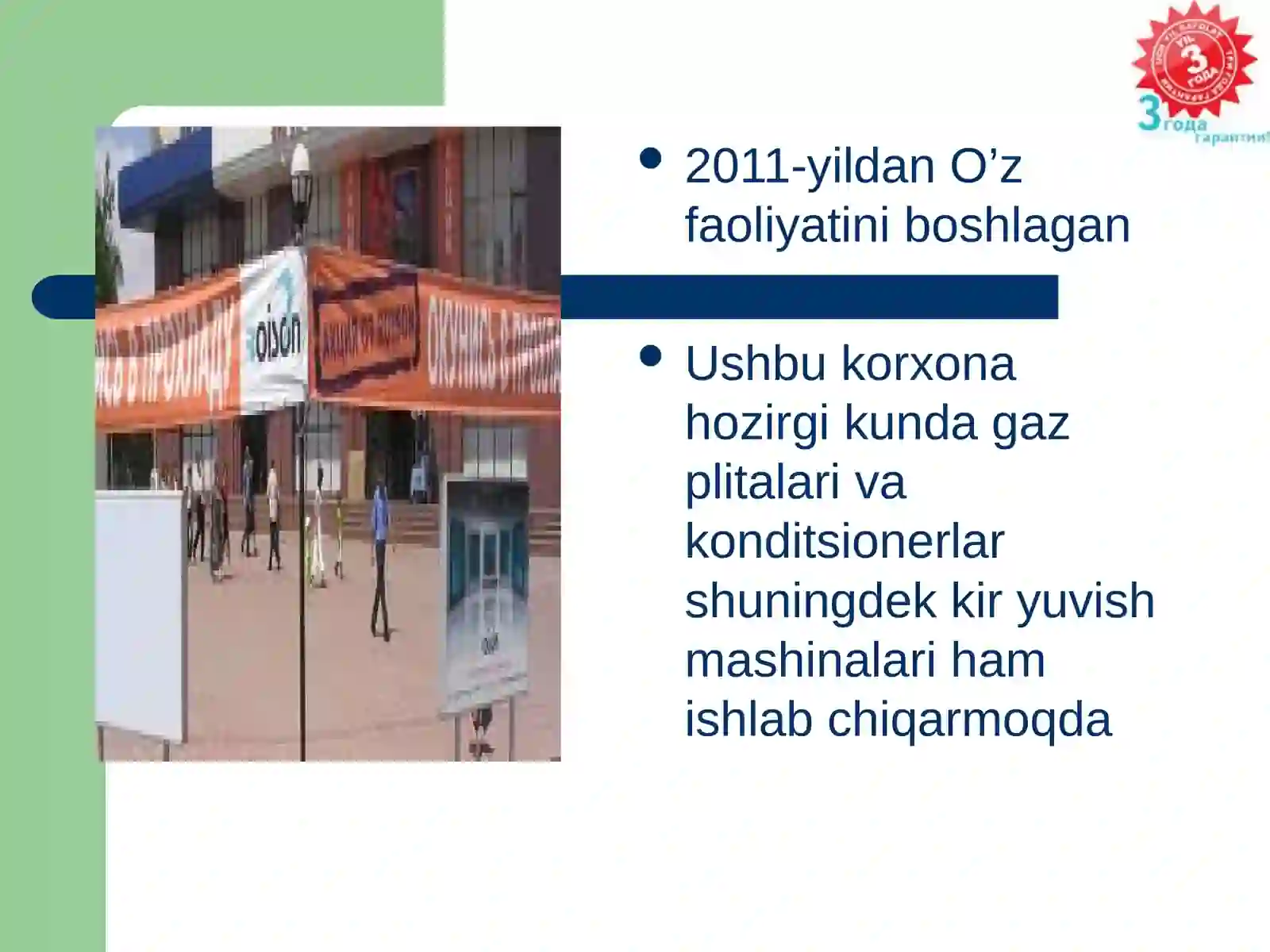 Product slide 2