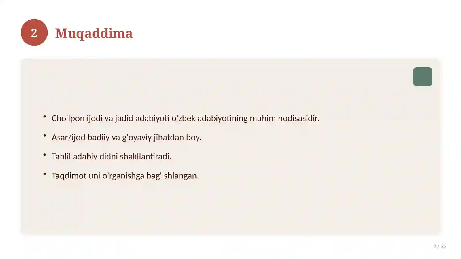 Product slide 2