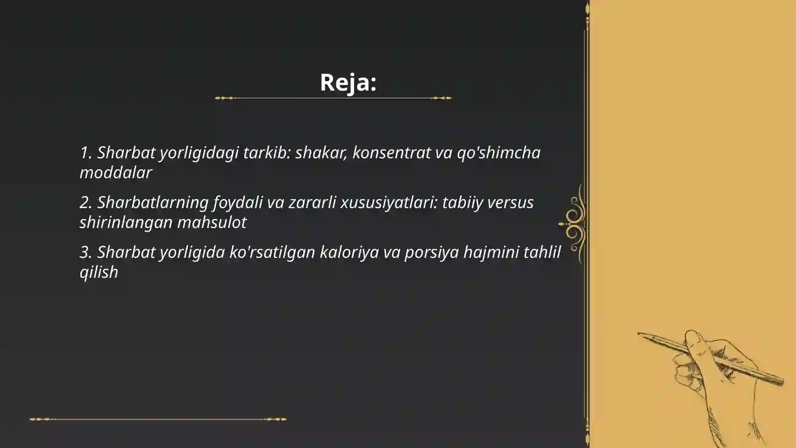 Product slide 2