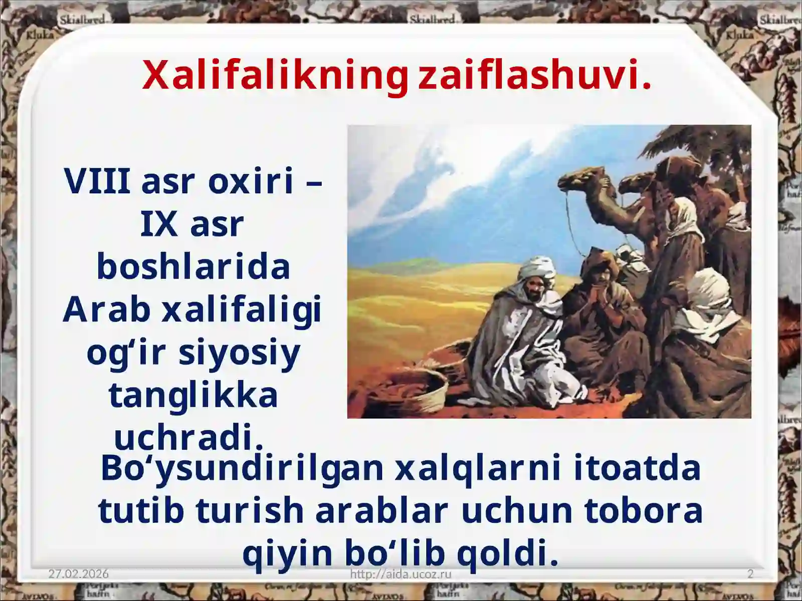 Product slide 2