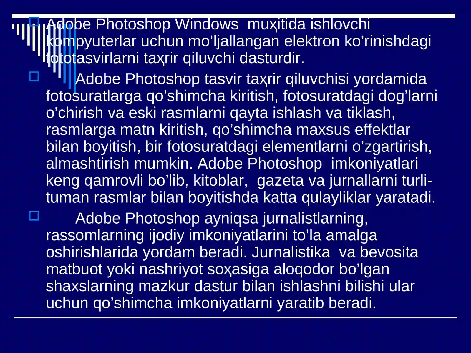 Product slide 2