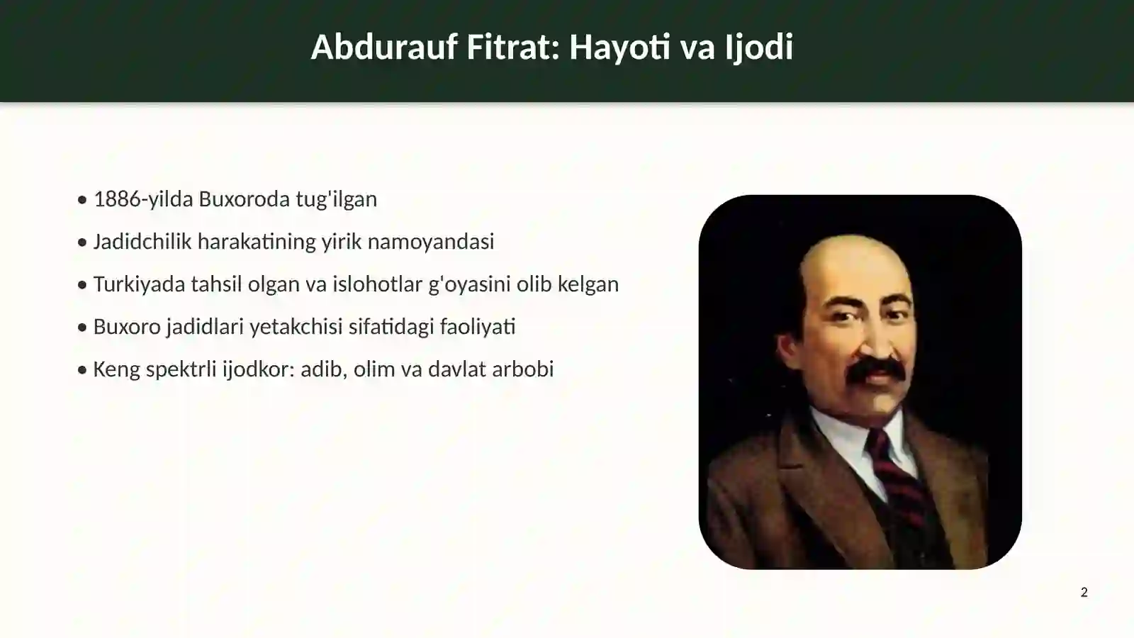 Product slide 2