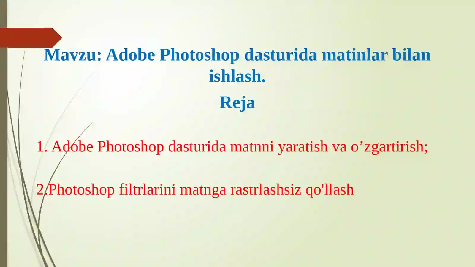 Product slide 2