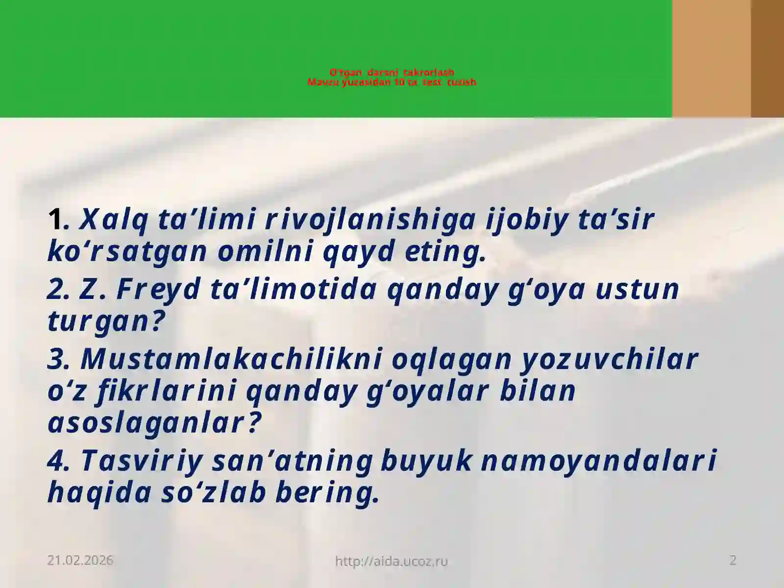 Product slide 2