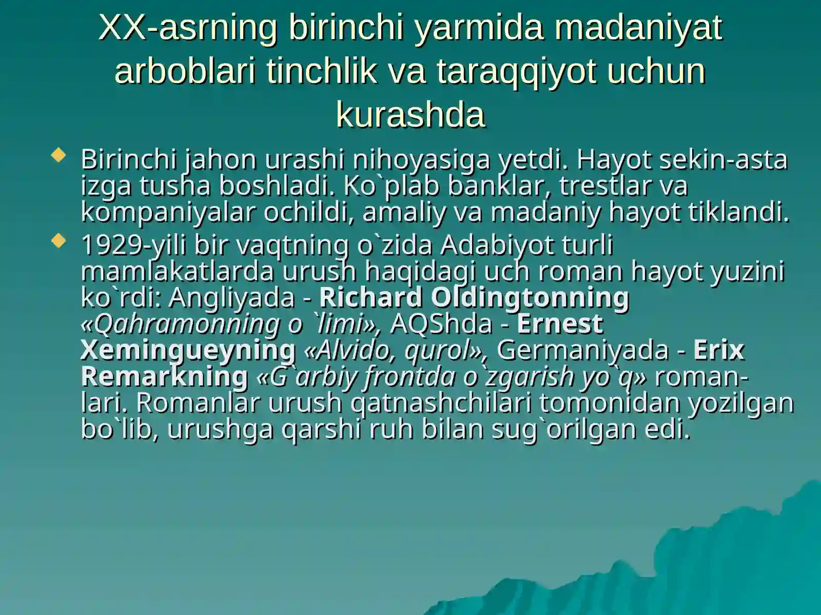 Product slide 2