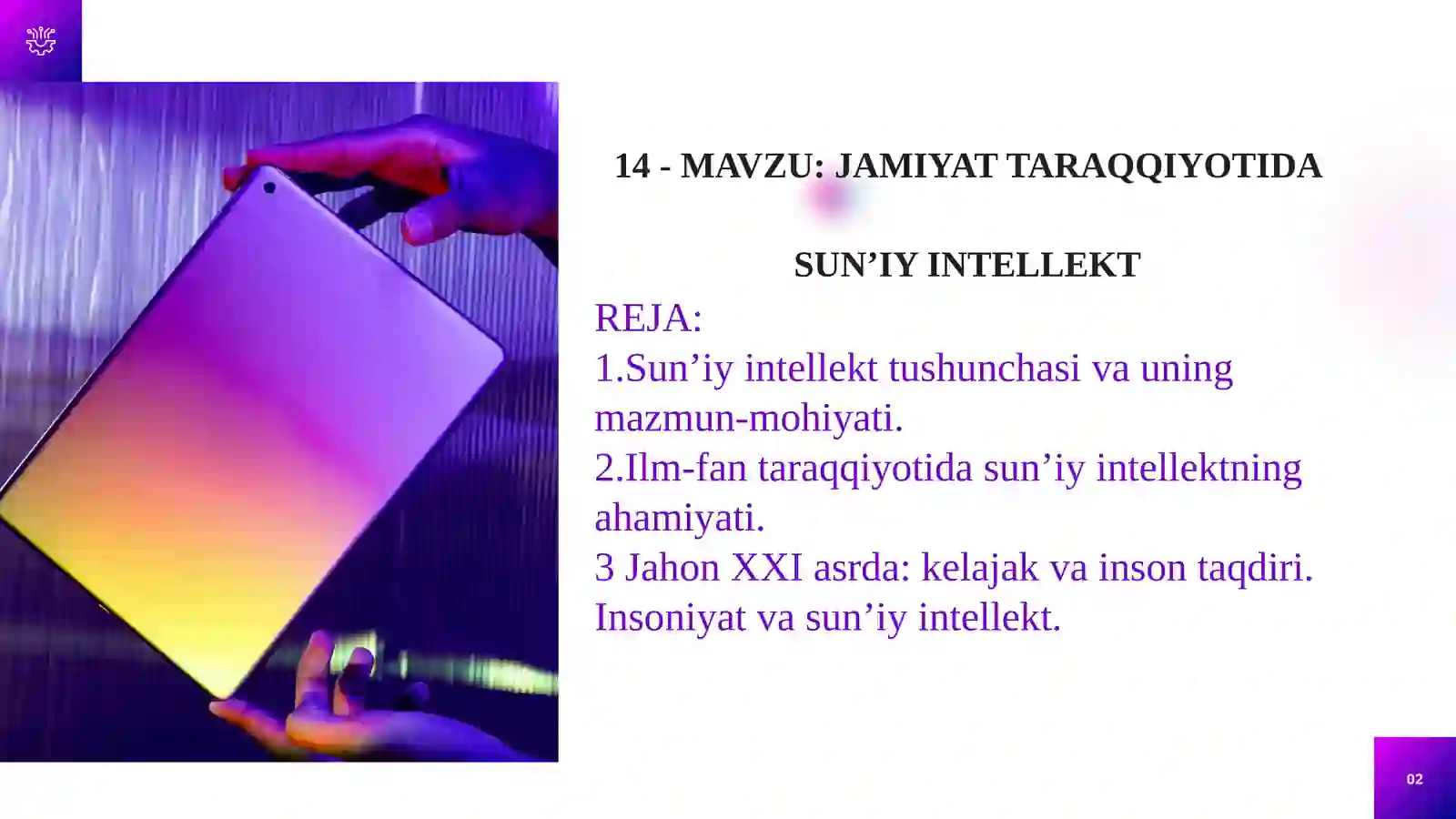 Product slide 2