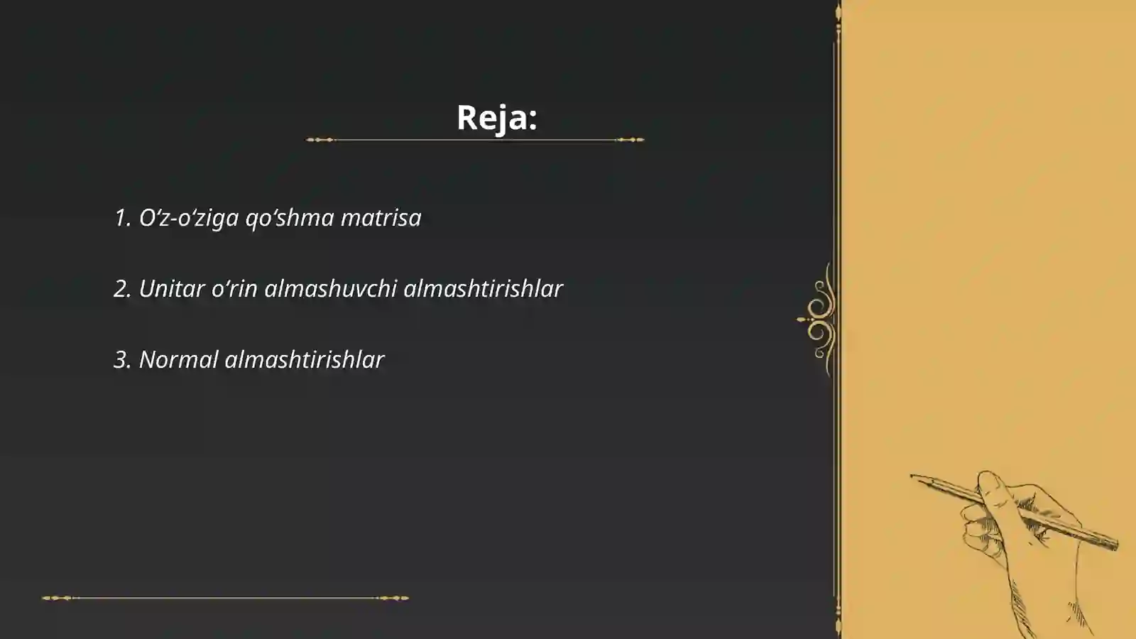 Product slide 2