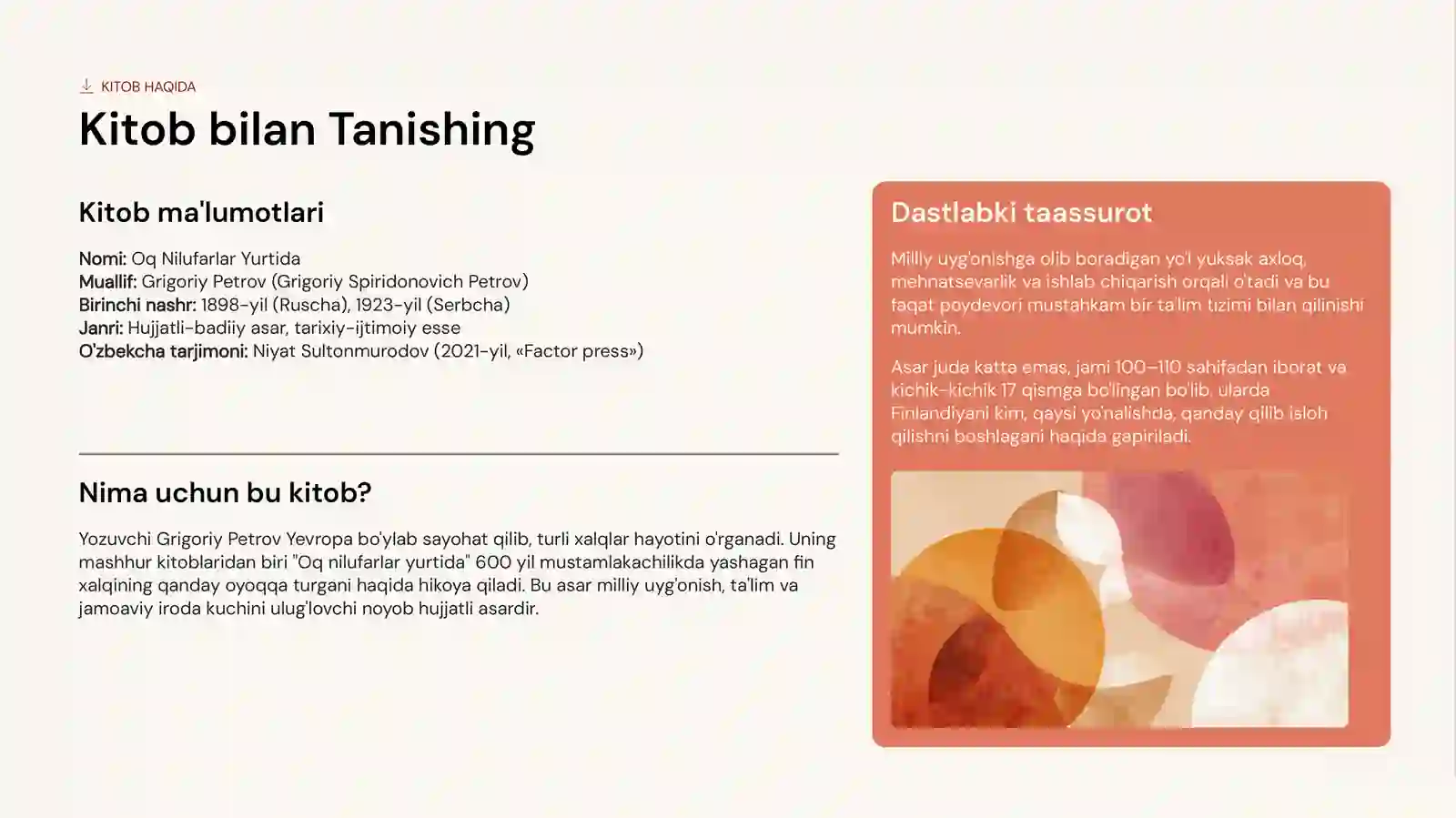 Product slide 2